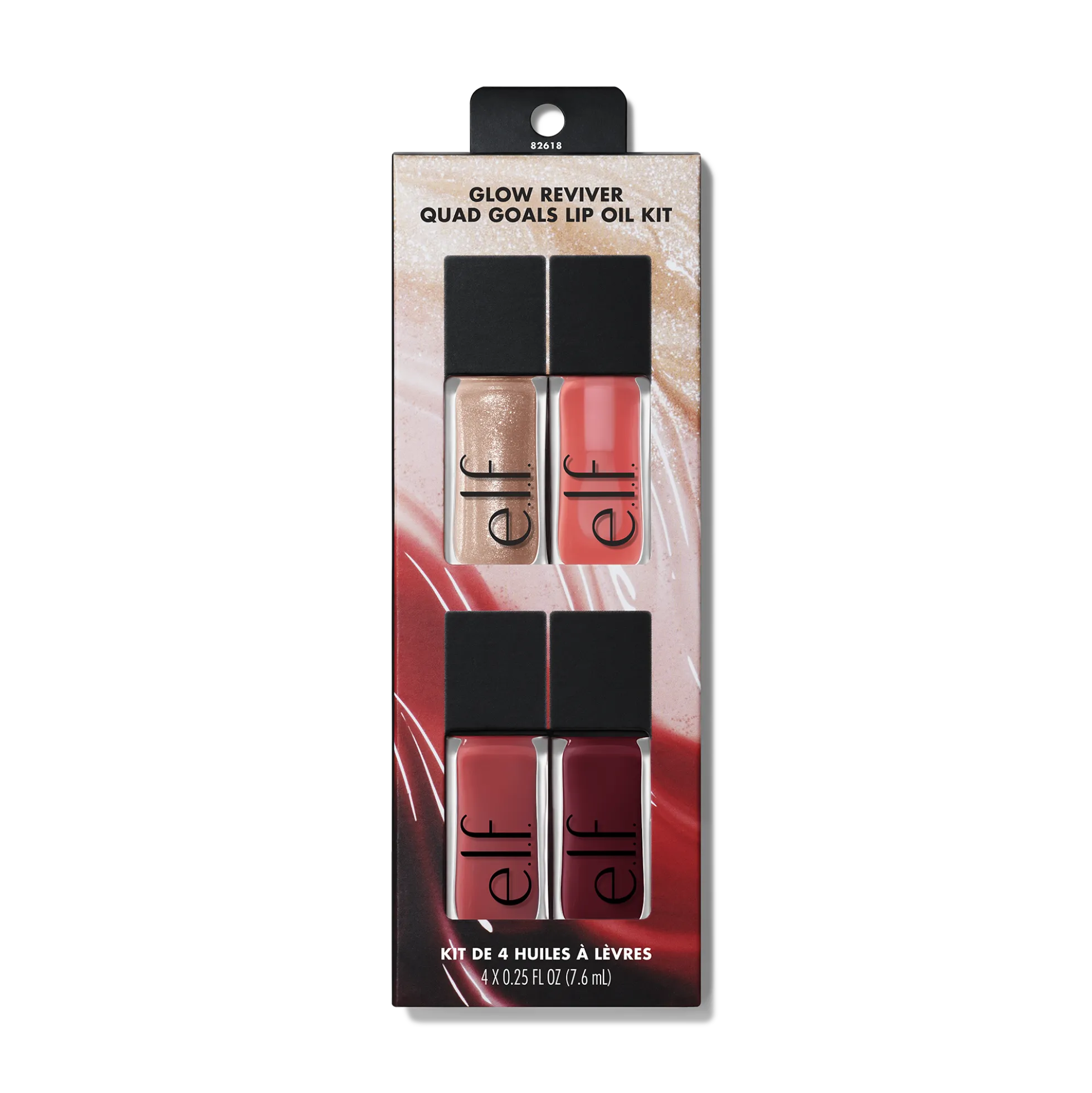 Glow Reviver Quad Goals Lip Oil Kit