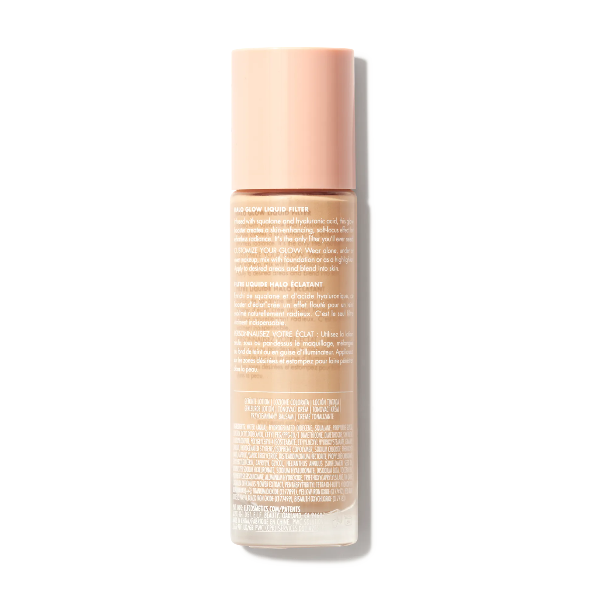 Halo Glow Liquid Filter