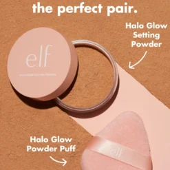Halo Glow Powder Puff