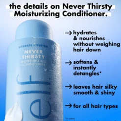 Never Thirsty Moisturizing Conditioner